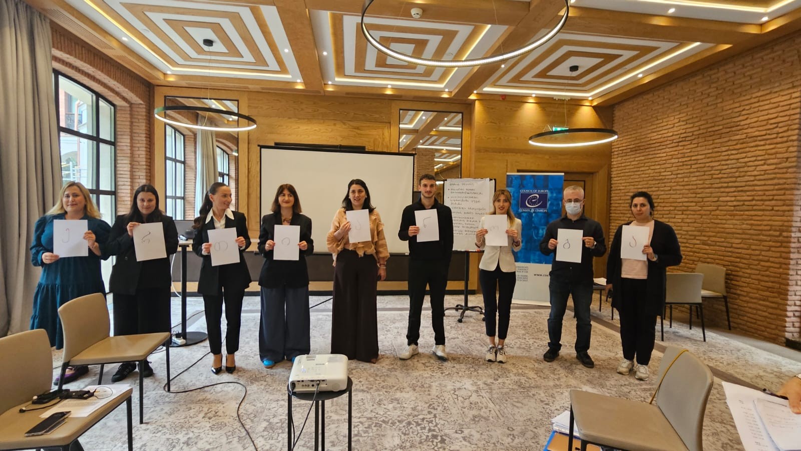 ტრენინგი საქართველოს ეროვნული სასწავლო დაწესებულებებისათვის — ქცევით მეცნიერებაზე დაფუძნებული მიდგომების დანერგვა სამართლებრივ გადაწყვეტილებებში