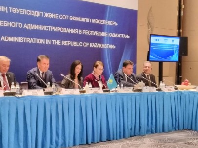 Support to the Judicial Reform Project in Georgia: contributing to experience sharing on judicial reforms