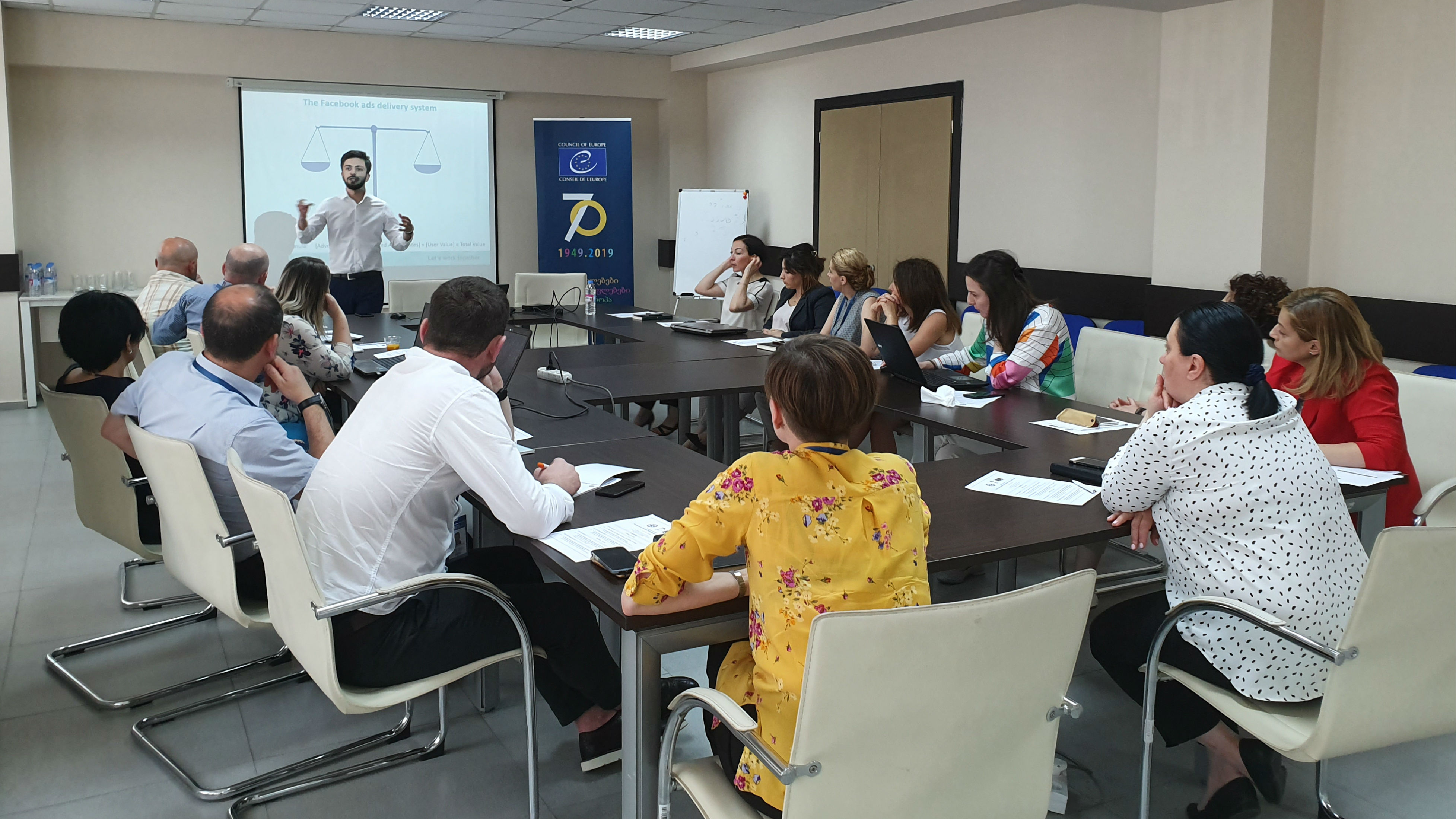 Training on Monitoring of Political Activity in Social Media