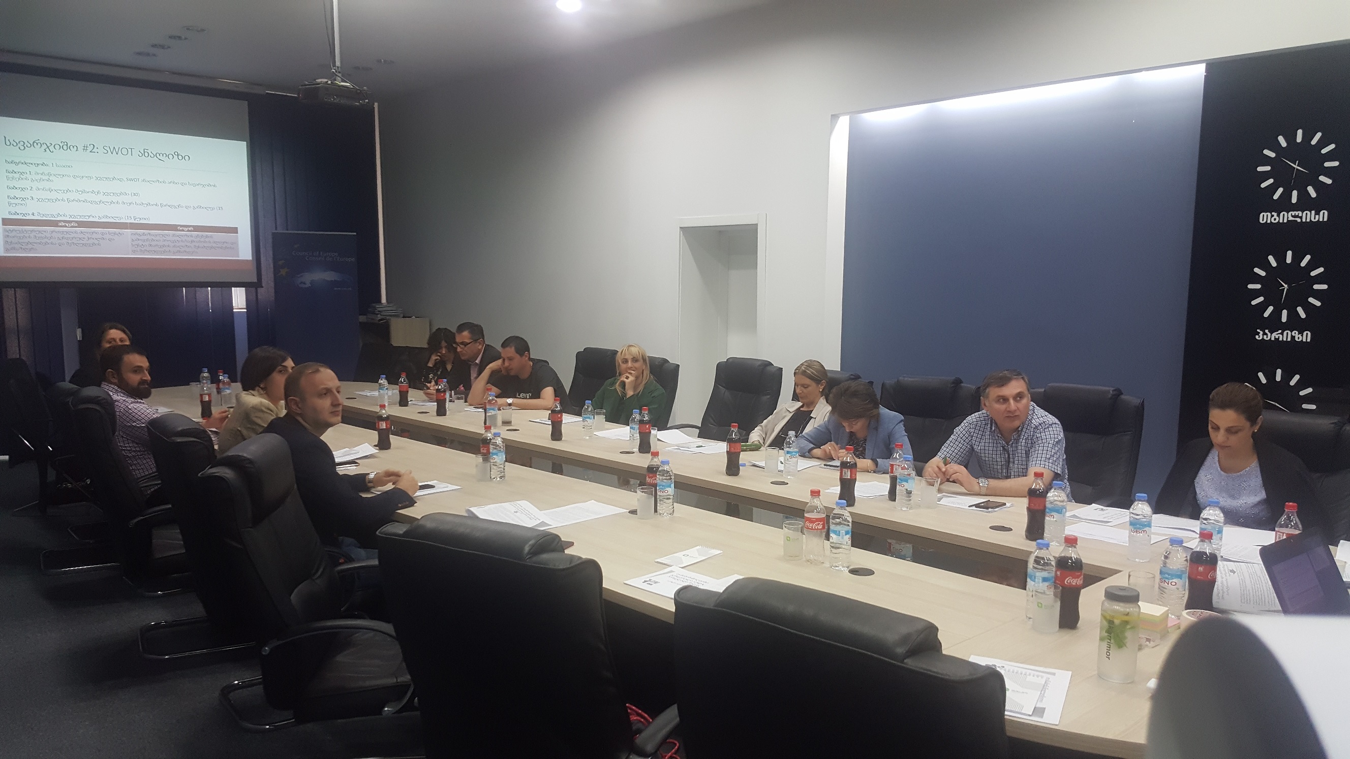 Workshop on CEC Gender Participatory Audit (PGA)
