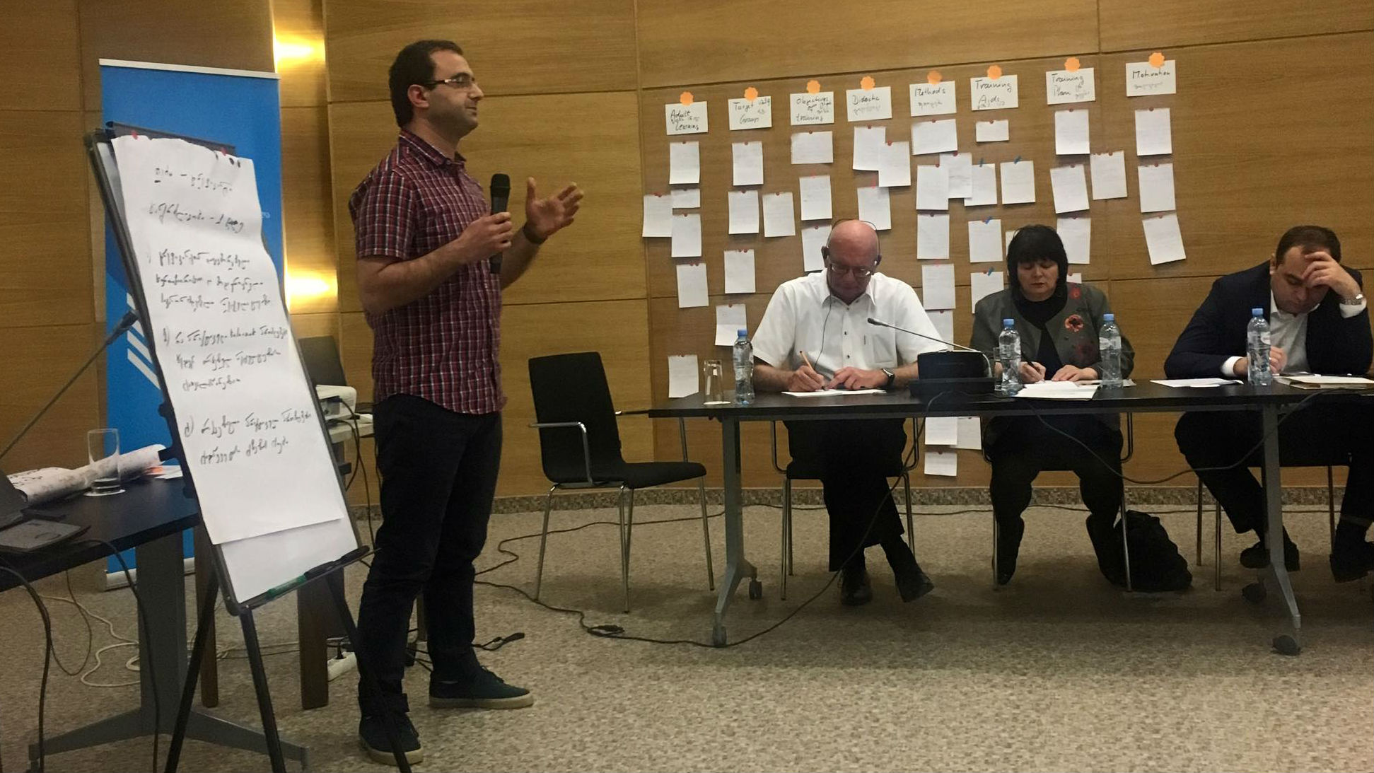 Strengthening the Capacity of the High School of Justice of Georgia: Adult Training Methodology