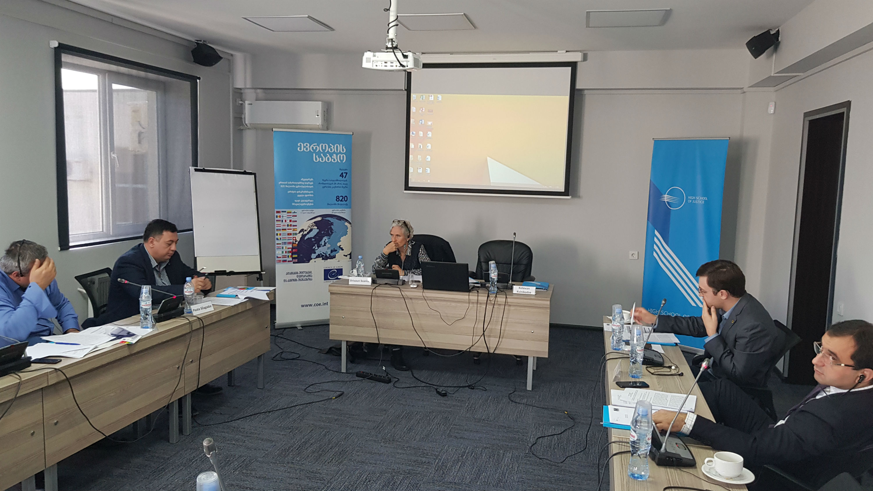 Strengthening the Capacity of the High School of Justice of Georgia Project: Training of Trainers in Anti-Trafficking in Human Beings