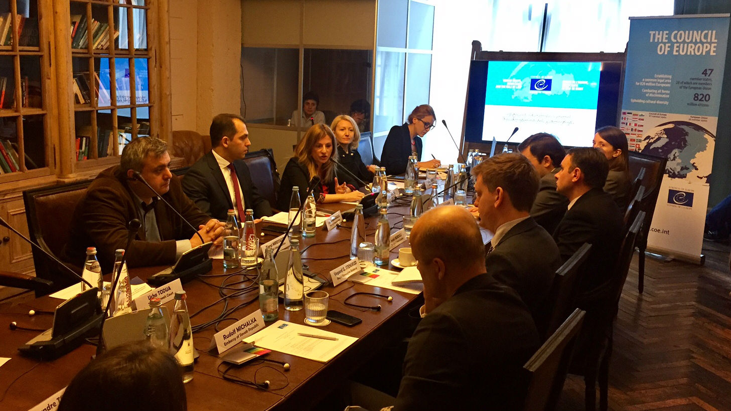 Support to the High School of Justice Project: second Steering Committee