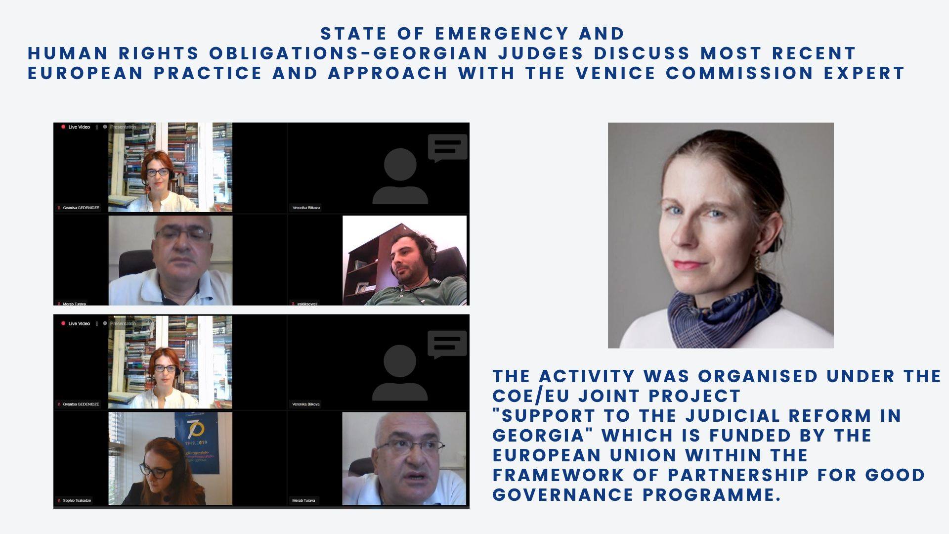 State of Emergency and human rights obligations-Georgian judges discuss most recent European practice and approach with the Venice Commission expert