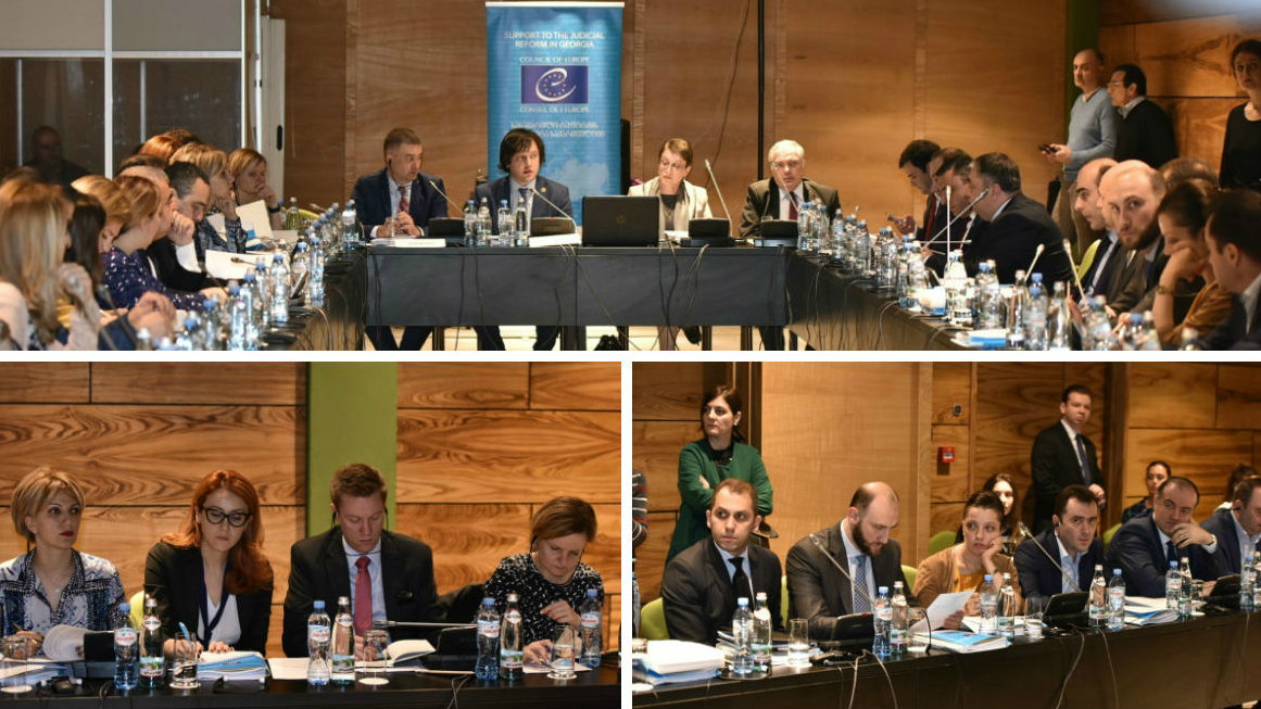Support to the Judicial Reform in Georgia: contributing to the discussion on legislative amendments