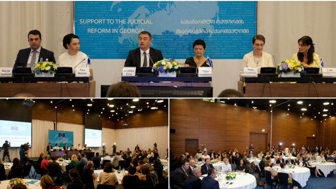 Support to the Judicial Reform in Georgia - Project Launch