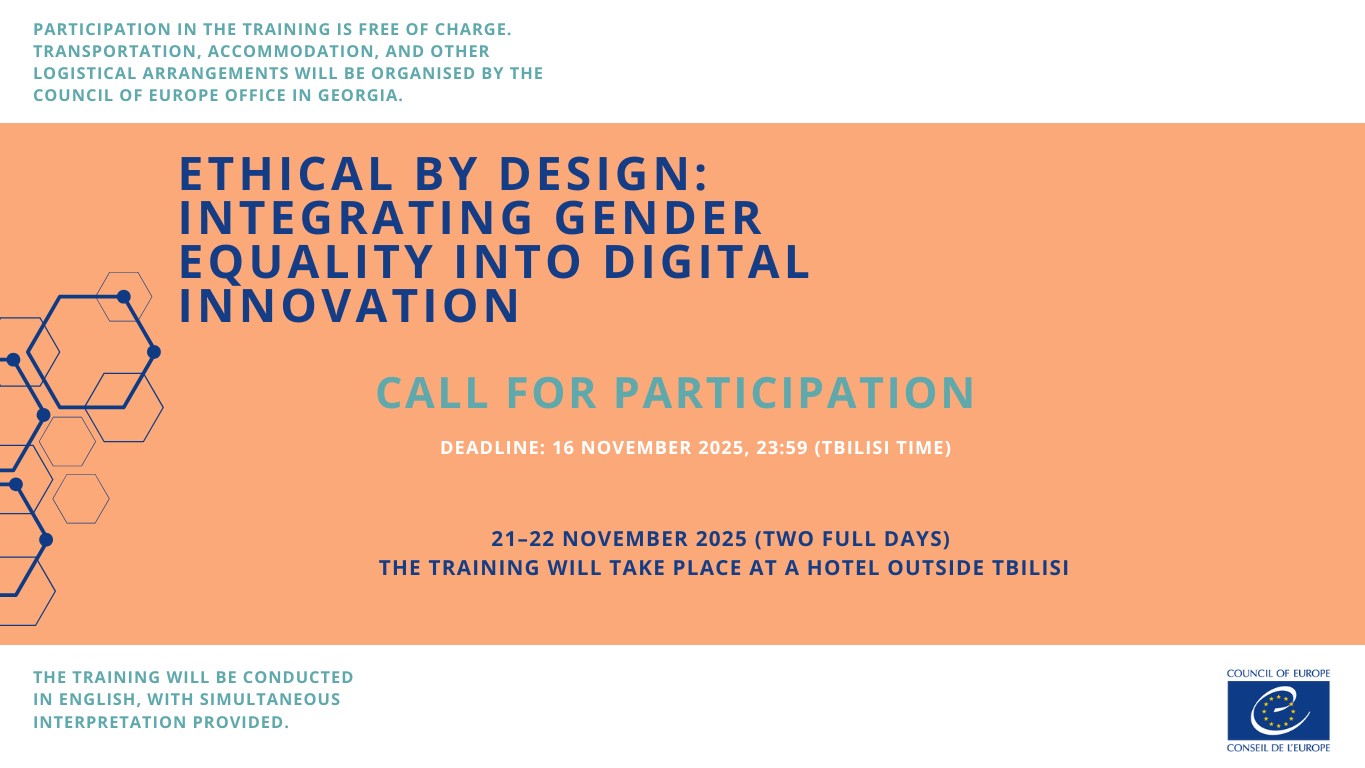 Call for Participation