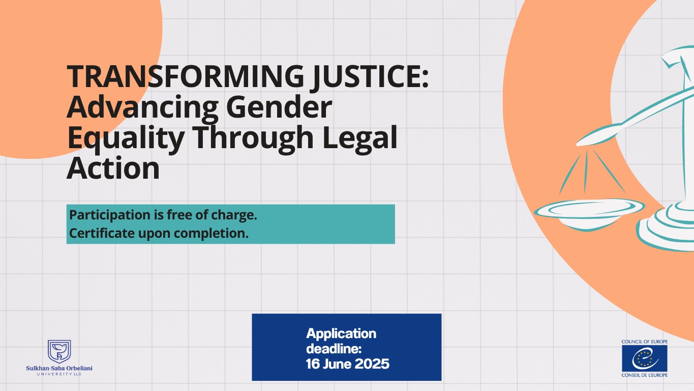 Call for Applications – Summer School for Law Students