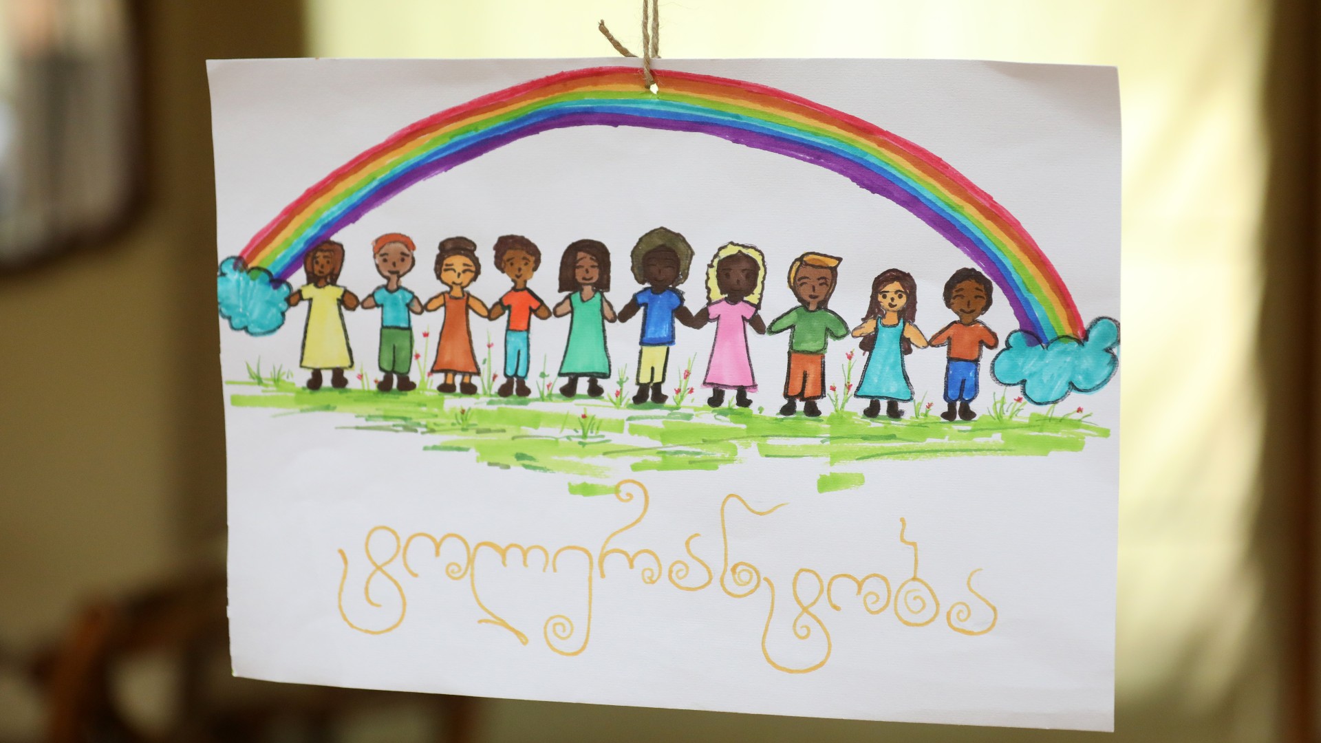 The Intellectual Game on Equality – inspiring diversity awareness among school students
