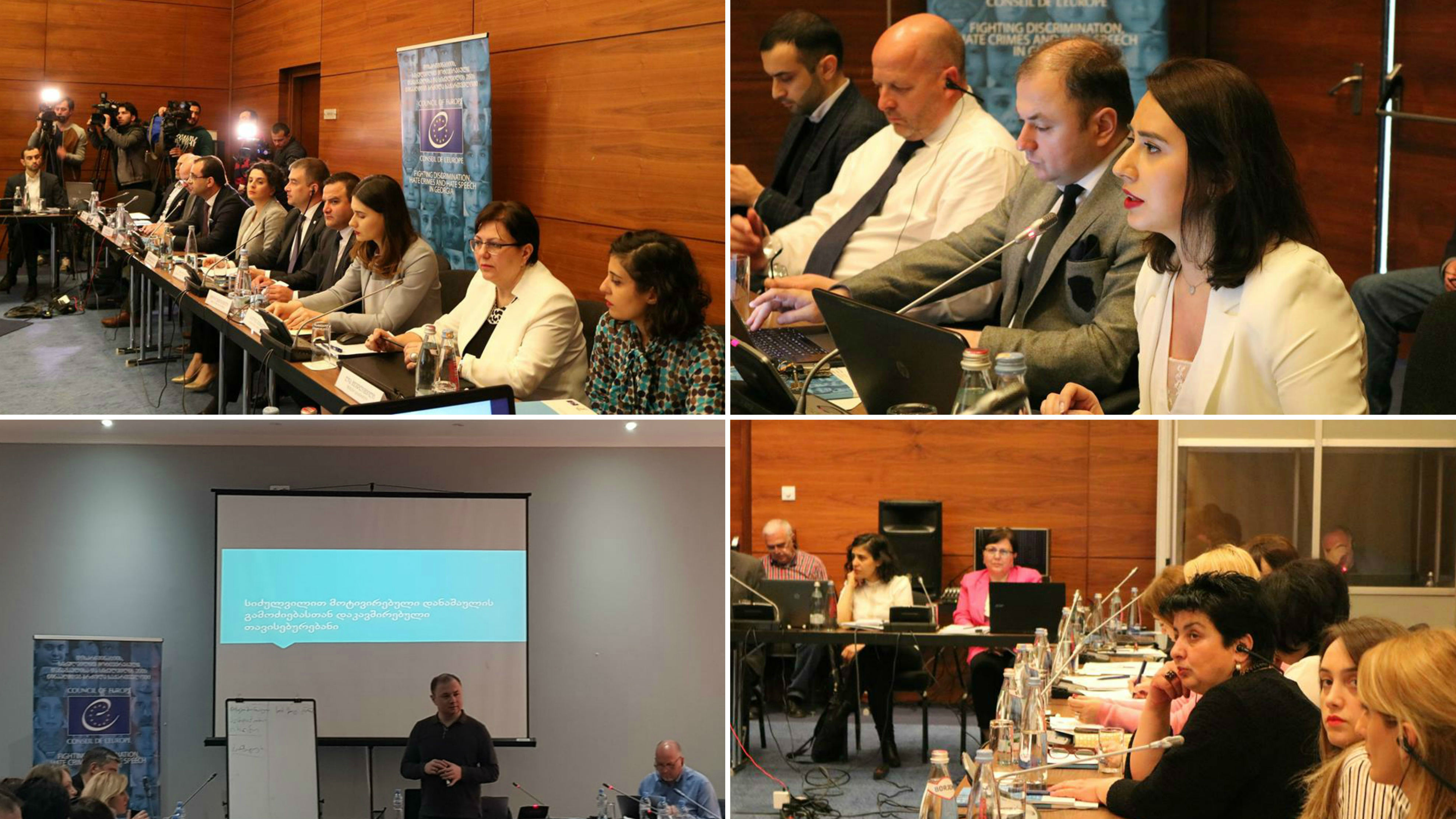 The Council of Europe Office in Georgia presented recommendations on improving data collection mechanism on discrimination and hate crimes
