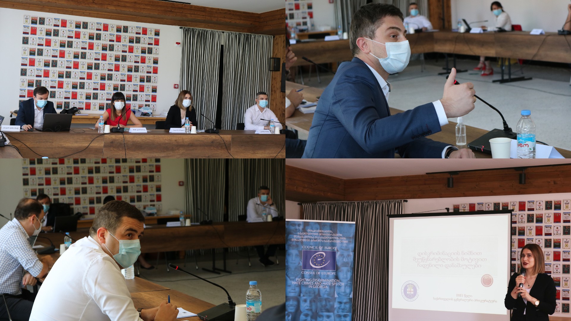 Managers from Prosecutor’s Office and the Ministry of Internal affairs enhance their knowledge on investigating hate crimes
