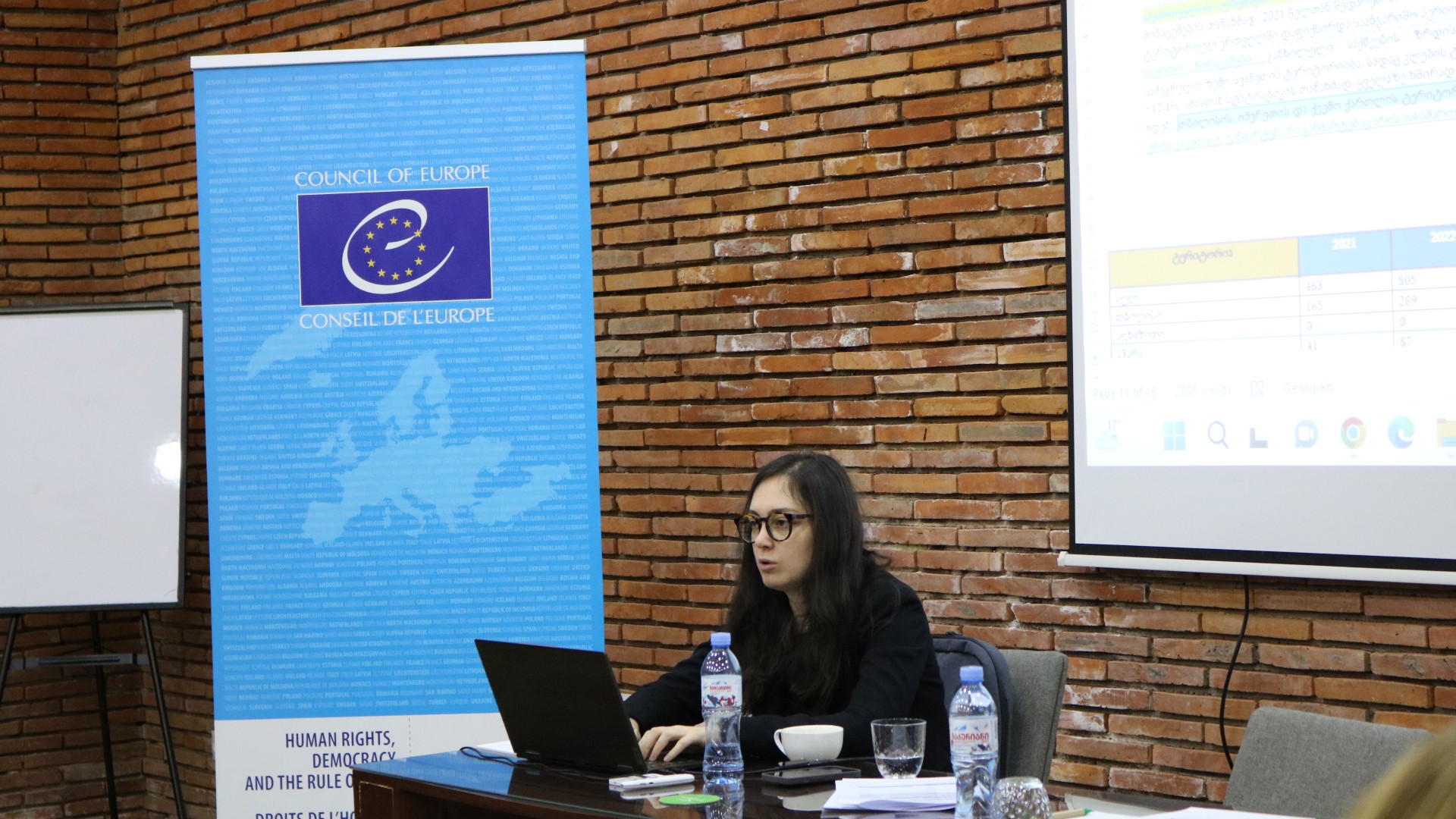 Advancing the Cooperation on Hate Crime Data Analysis