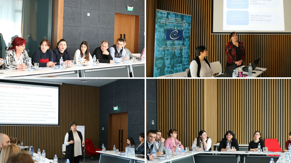 Council of Europe continues to strengthen data collection capacity of Georgian judiciary