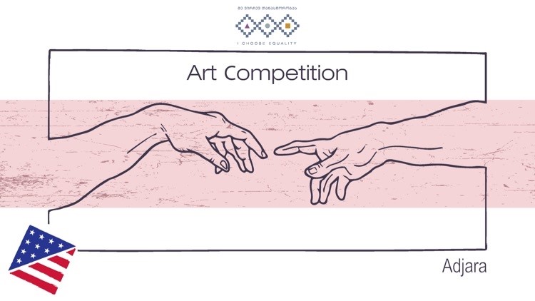 Art Competition on Equality to mark the World Day for Cultural Diversity