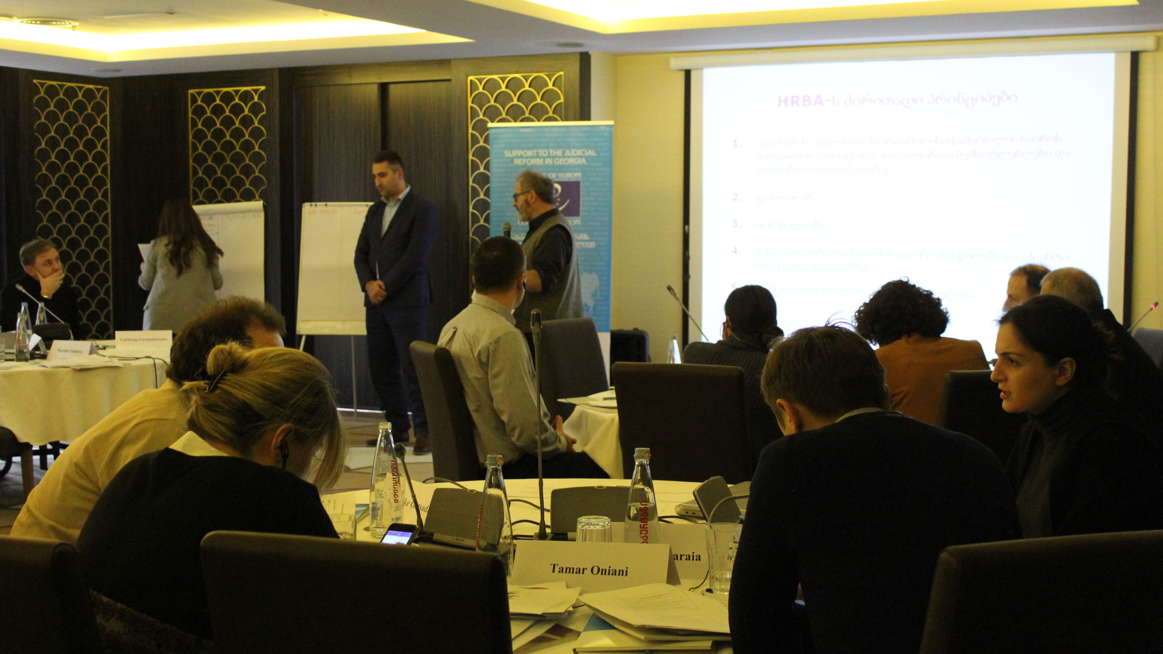 What are Human Rights Based Approaches – The topic for discussion during three-day training