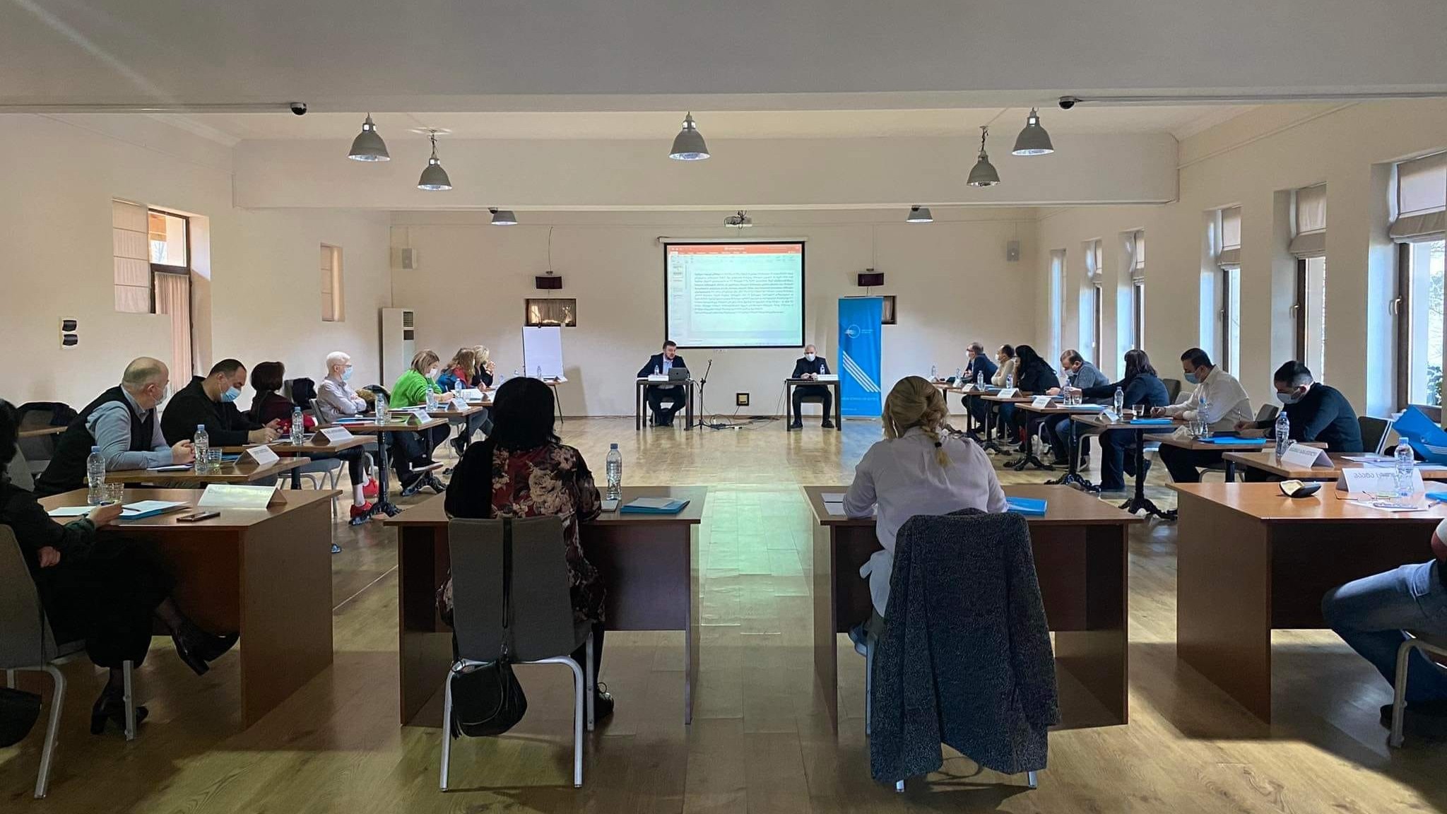 Another training for judges on the latest case-law of the Supreme Court of Georgia and the European Court of Human Rights