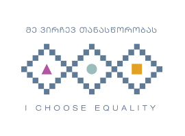 Campaign logo