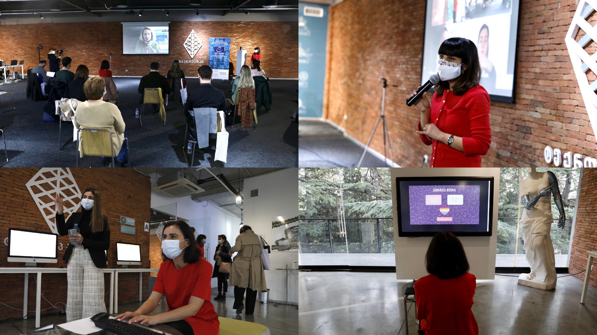 The third Equality Week launched in Georgia
