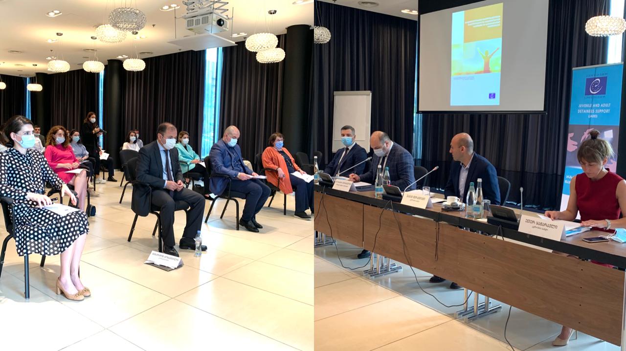 New manual for Georgian police officers and investigators on psychological and legal aspects of investigations in the juvenile justice system
