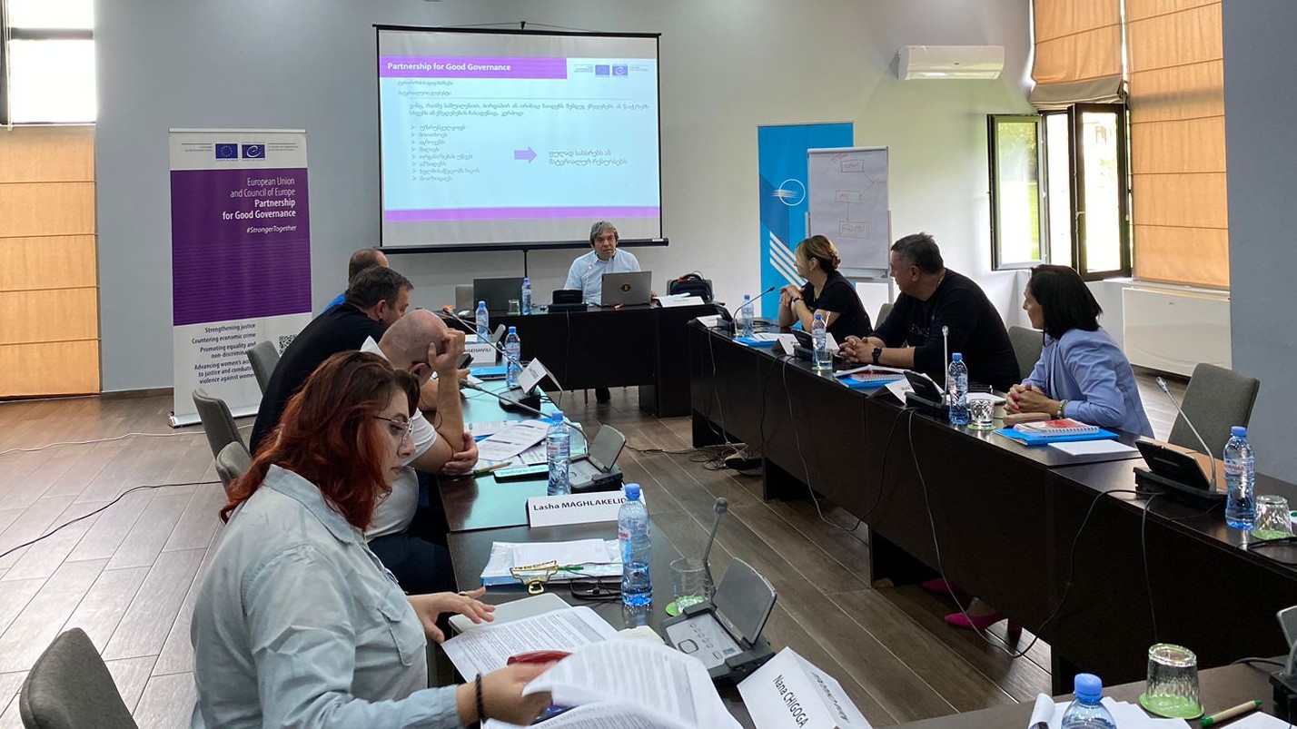 Council of Europe supports the High School of Justice of Georgia to deliver in-service trainings on adjudication of ML/TF cases for candidate and sitting judges