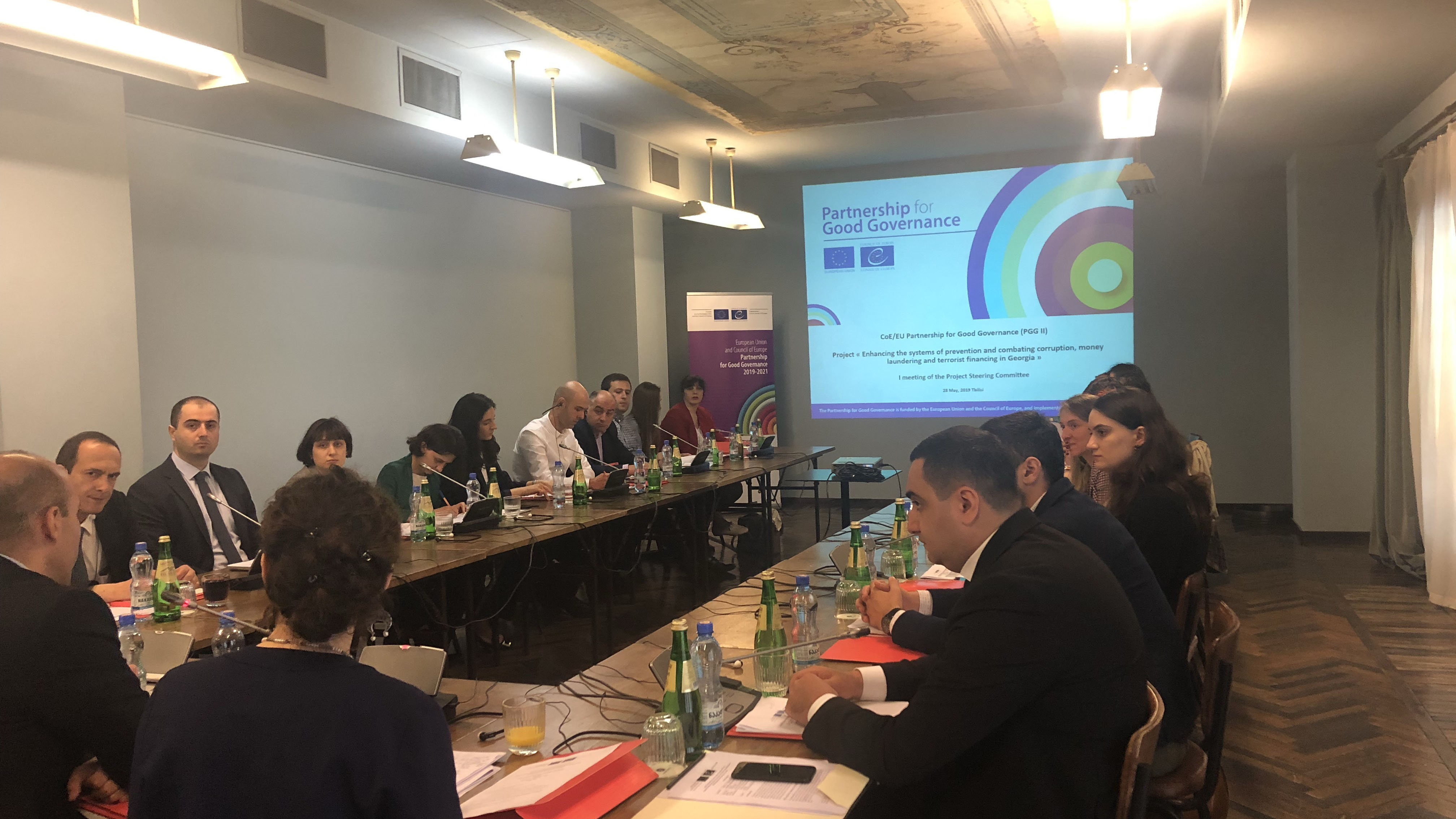 First Steering Committee Meeting of PGG Project on “Enhancing the systems of prevention and combating corruption, money laundering and terrorist financing in Georgia”
