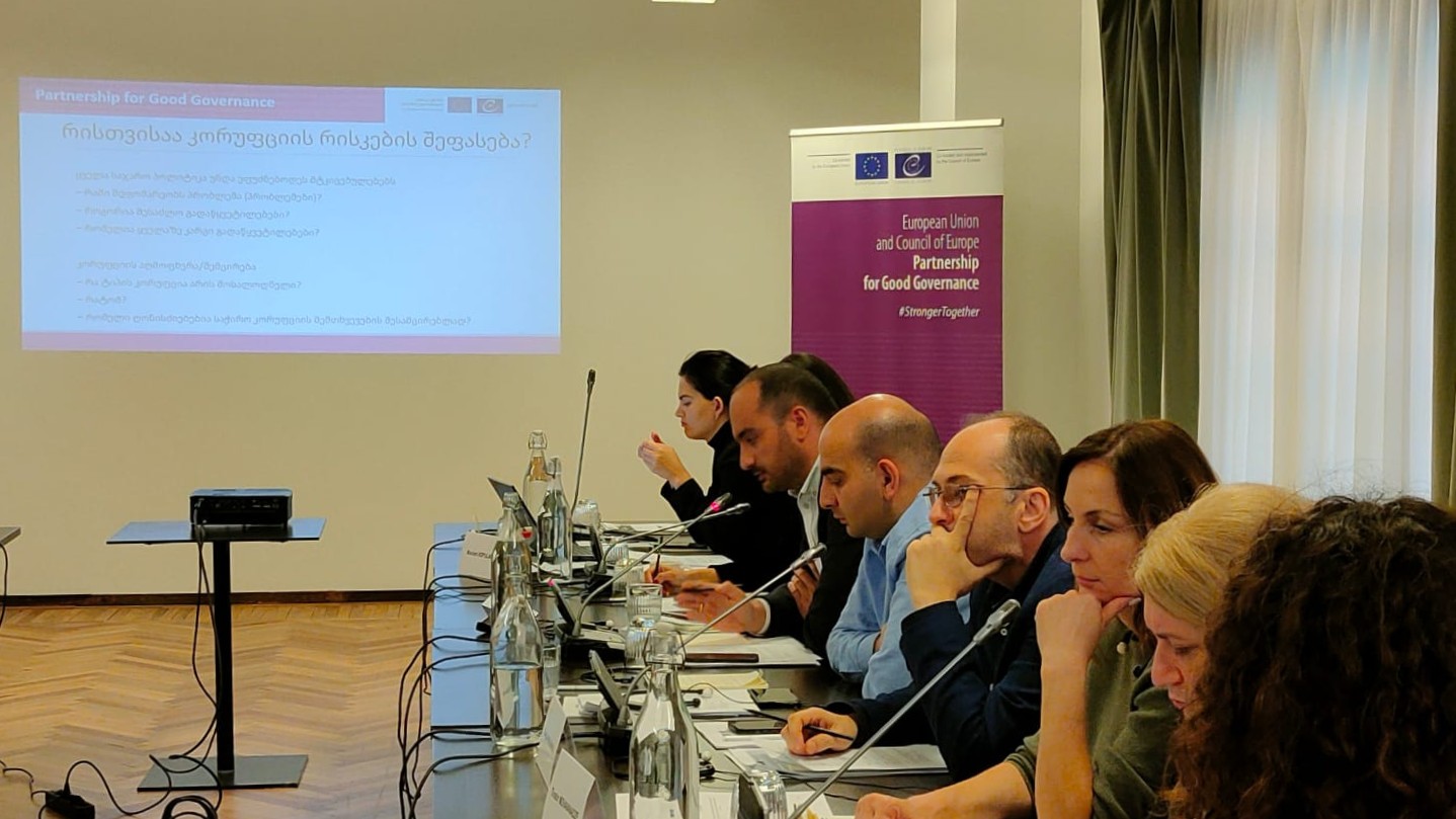 The Council of Europe supports the Anticorruption Bureau of Georgia to consolidate its mandate in preventing corruption