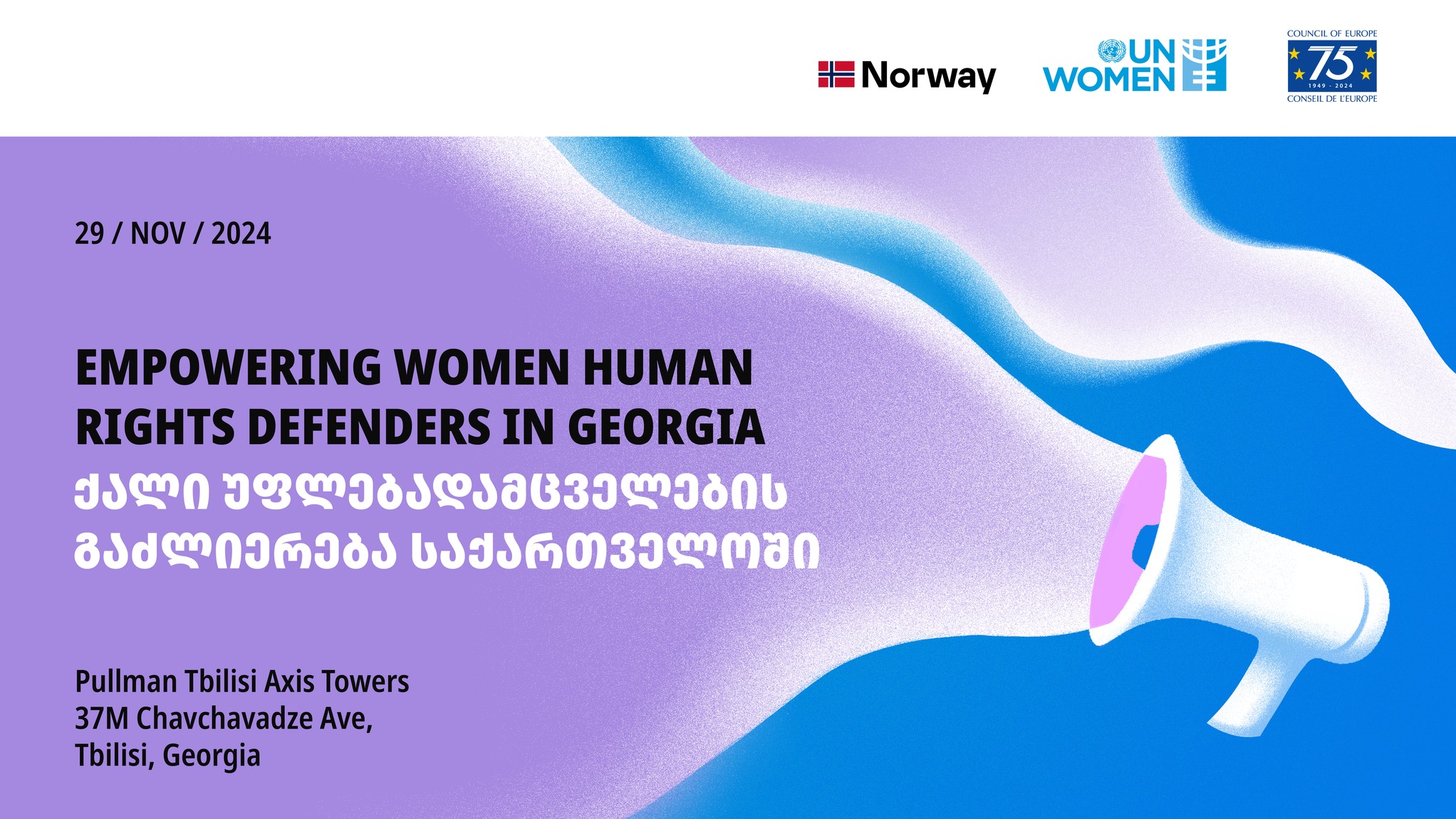Protecting and empowering women human rights defenders in Georgia:  A high-level meeting in Tbilisi tomorrow