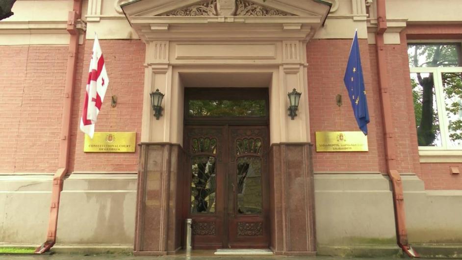Supporting the Constitutional Court of Georgia to further improve its Case Management System during COVID -19 crisis