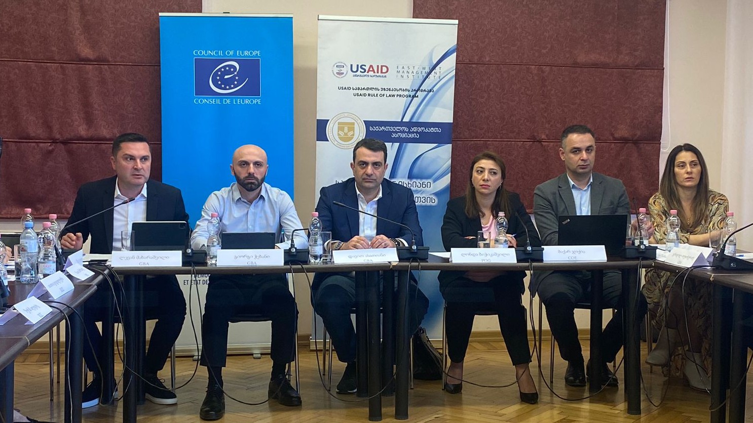 მართლმსაჯულების საკოორდინაციო საბჭოს შეხვედრა იმერეთში