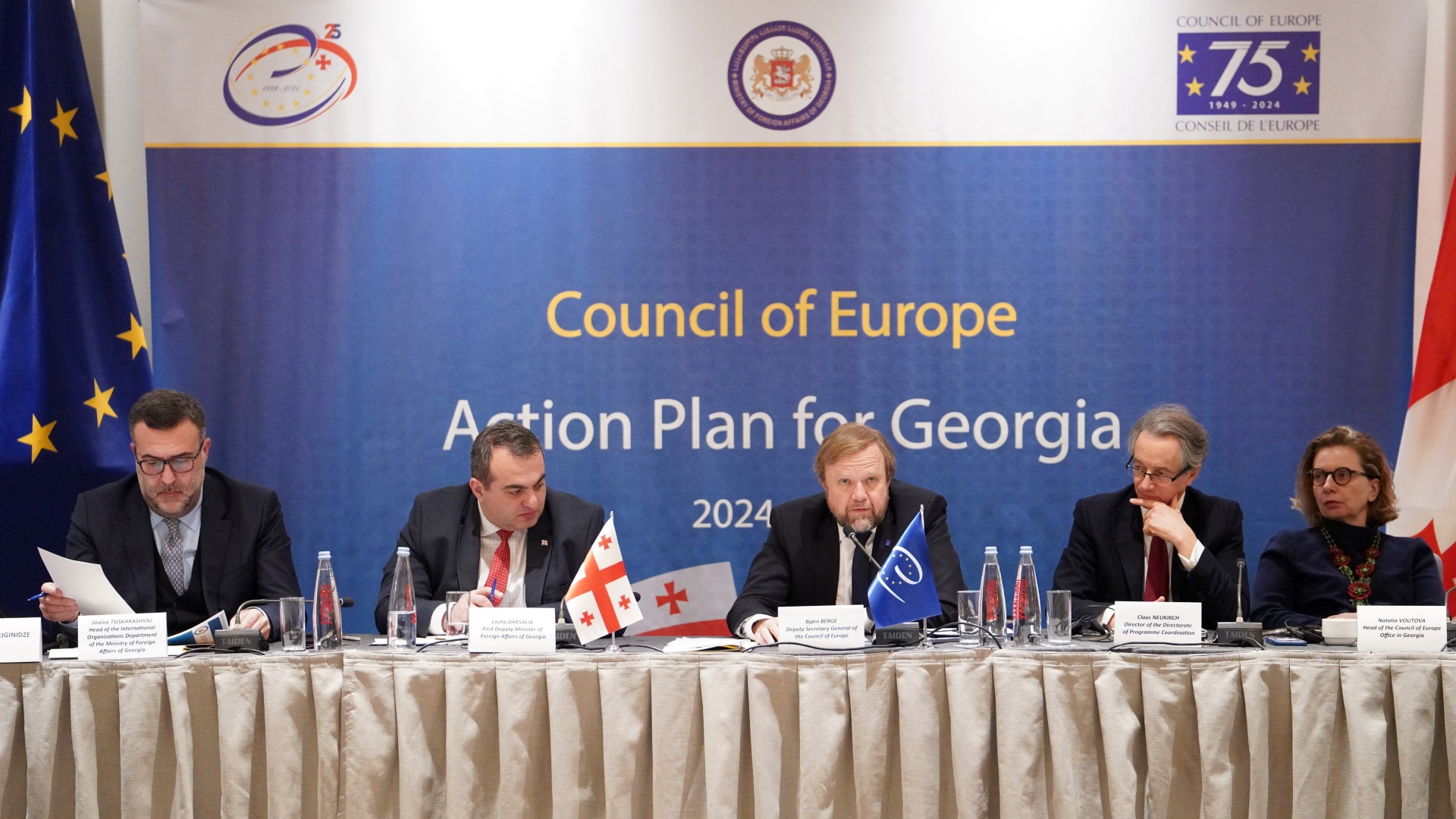 ევროპის საბჭომ და საქართველოს ხელისუფლებამ ევროპის საბჭოს 2024-2027 წლების სამოქმედო გეგმა წარადგინა