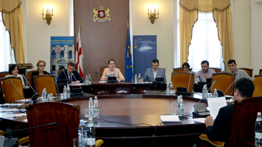 Georgian Judiciary discusses a Draft Concept on Electronic Case Assignment System