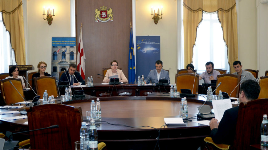 სასამართლო ხელისუფლების წარმომადგენლებმა საქმის განაწილების ელექტრონული სისტემის ახალ მოდელზე იმსჯელეს