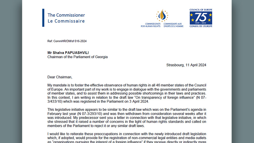 Concerns about the compatibility of the draft law “On transparency of foreign influence” with the rights to freedom of association and expression