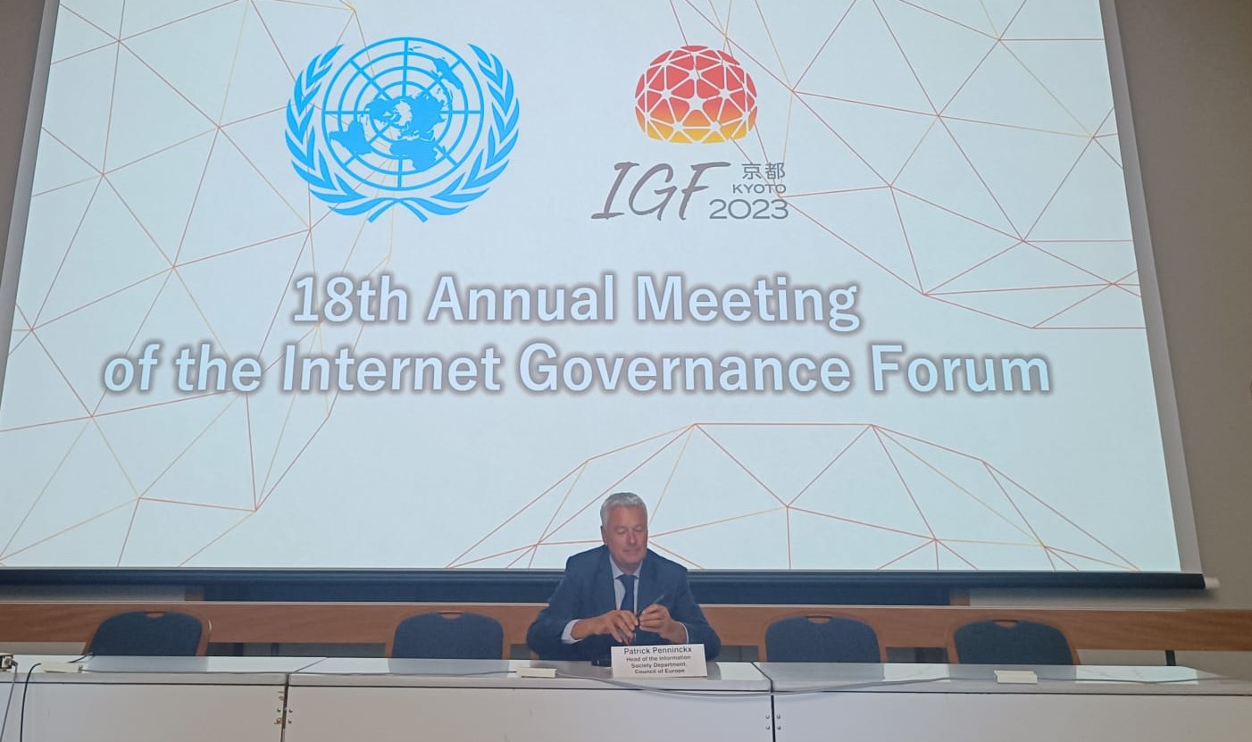 Session de networking : “Intelligence artificielle et environnement » à l’ONU - IGF 2023