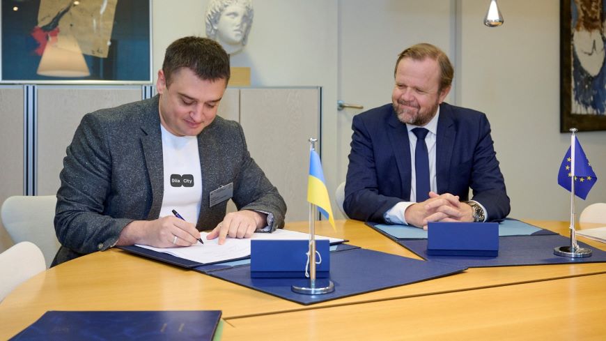 Ukraine Signs the Council of Europe Framework Convention on AI