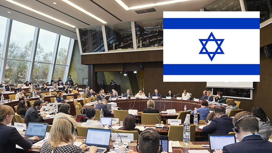 Israel obtains the observer status to the Ad hoc Committee on Artificial Intelligence (CAHAI)