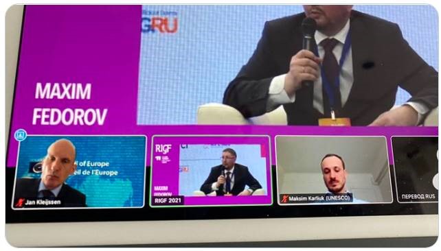 11th Russian Internet Governance Forum (RIGF)