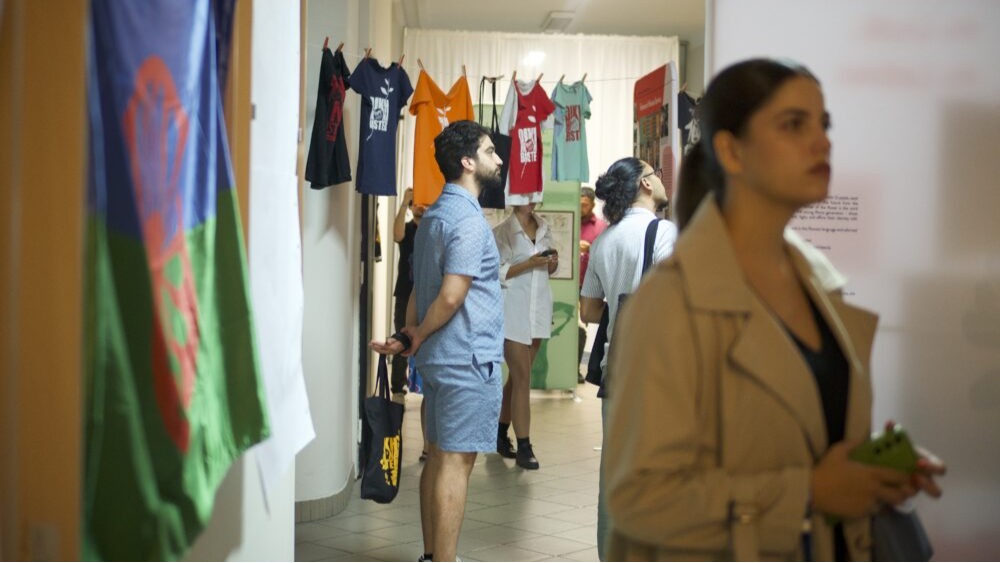Vernissage de l'exposition « AMEN SAM TERNE – We are Young », photo de David Dimitrov Georgiev, TernYpe