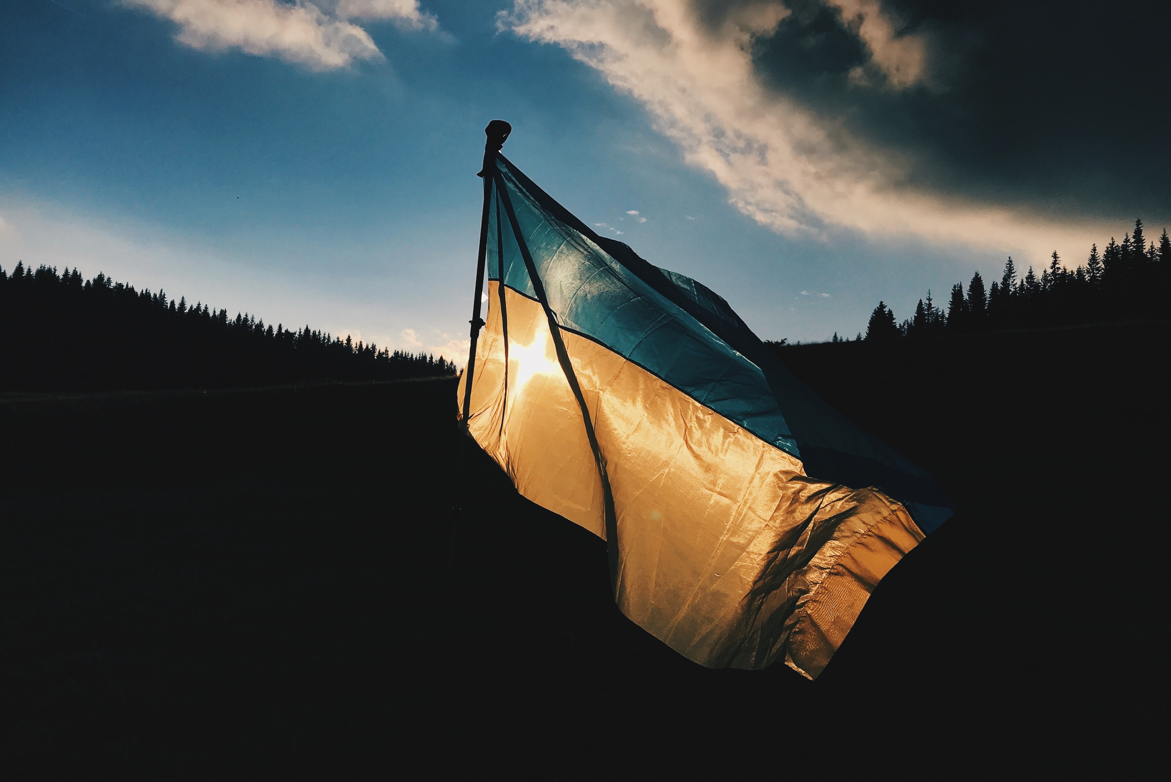 Attaque armée contre l'Ukraine et impact sur les projets soutenus par le FEJ