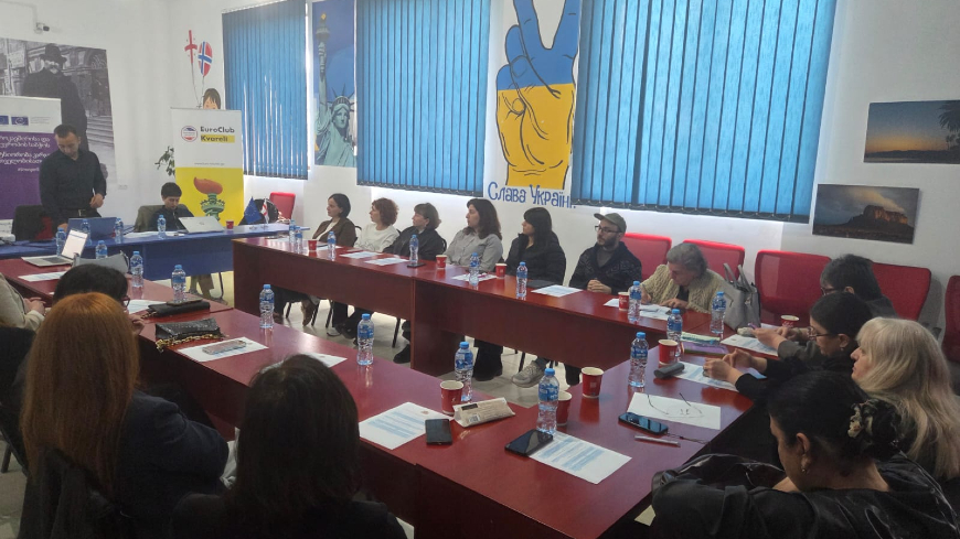 Supporting Georgian Public School Teachers to Foster Respectful and Inclusive School Environment