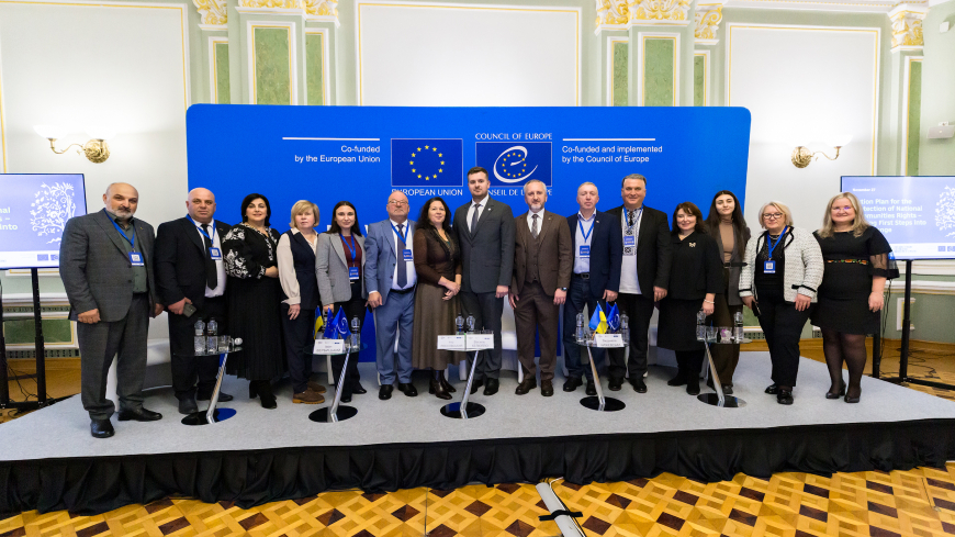 Strengthening coordination between state bodies in the field of protecting the rights of national minorities is a key priority on the path to EU membership