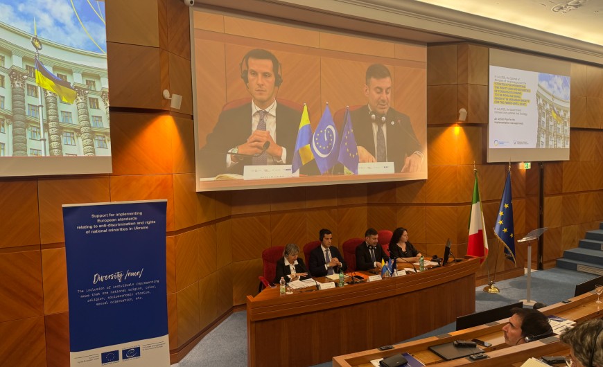 Inclusive Recovery of Ukraine: International Focus on Roma Community Participation