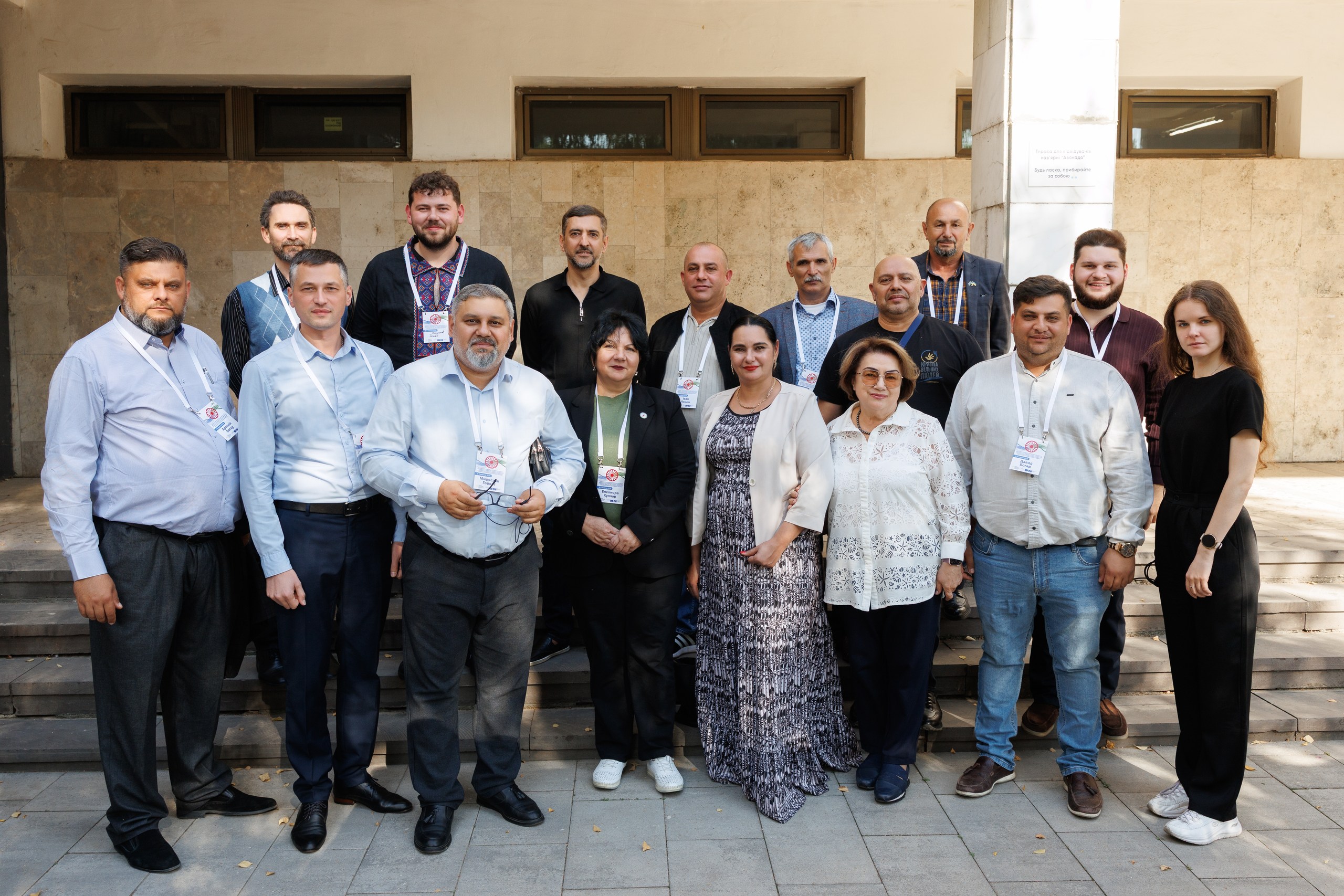 New training programme for advisers on the rights of the Roma national minority in Ukraine