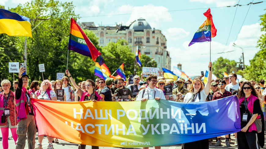 LGBTI+ Equality March held in Kyiv with support from the Council of Europe in Ukraine