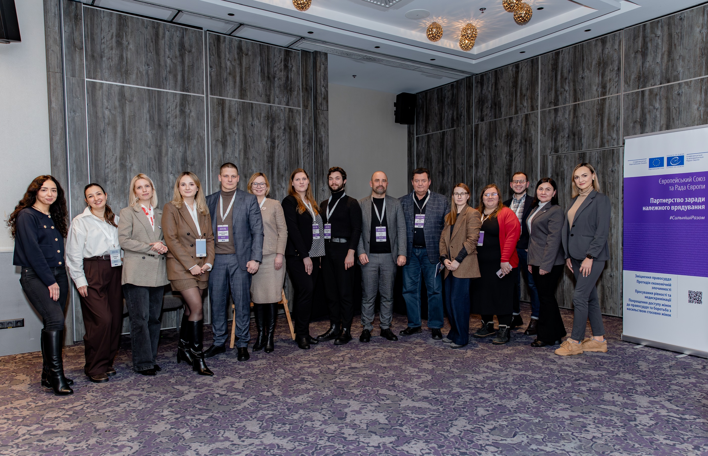 Concluding three years of activities to address hate speech in Ukraine
