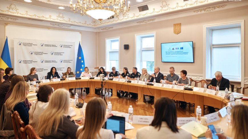 Expert dialogue on improving data collection to ensure Equality and Non-Discrimination in Ukraine in the context of European Integration