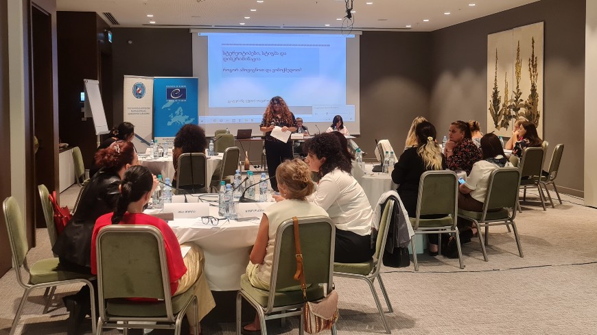 Recourse officers and social workers strengthen their capacity to multiply human rights education at Georgian Public Schools