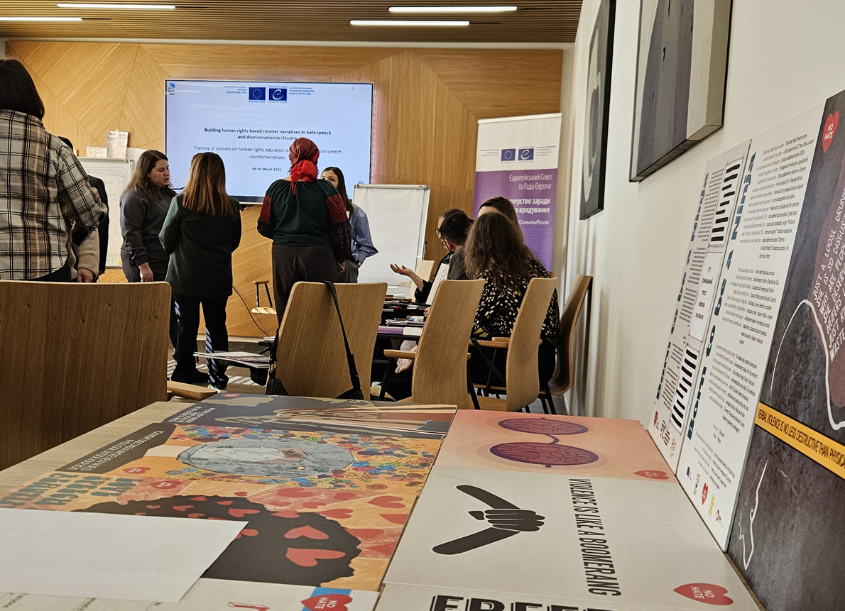 Appel à candidatures pour la formation de formateurs et formatrices sur la prévention des discours de haine par la sensibilisation et l'éducation