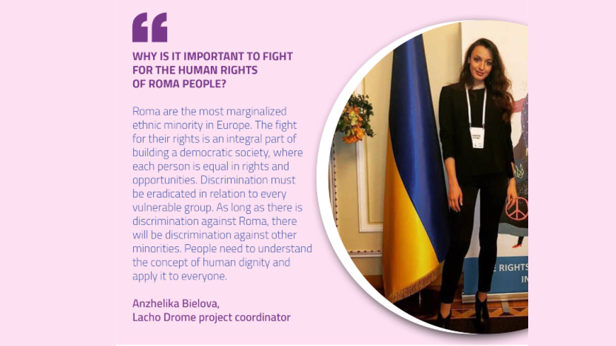 Supporting Roma communities to fight human rights violations in Ukraine
