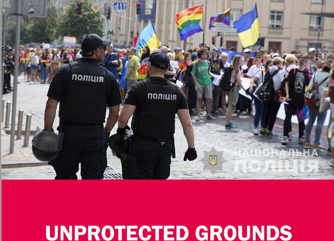 Protecting LGBT People from Hate Crimes in Ukraine